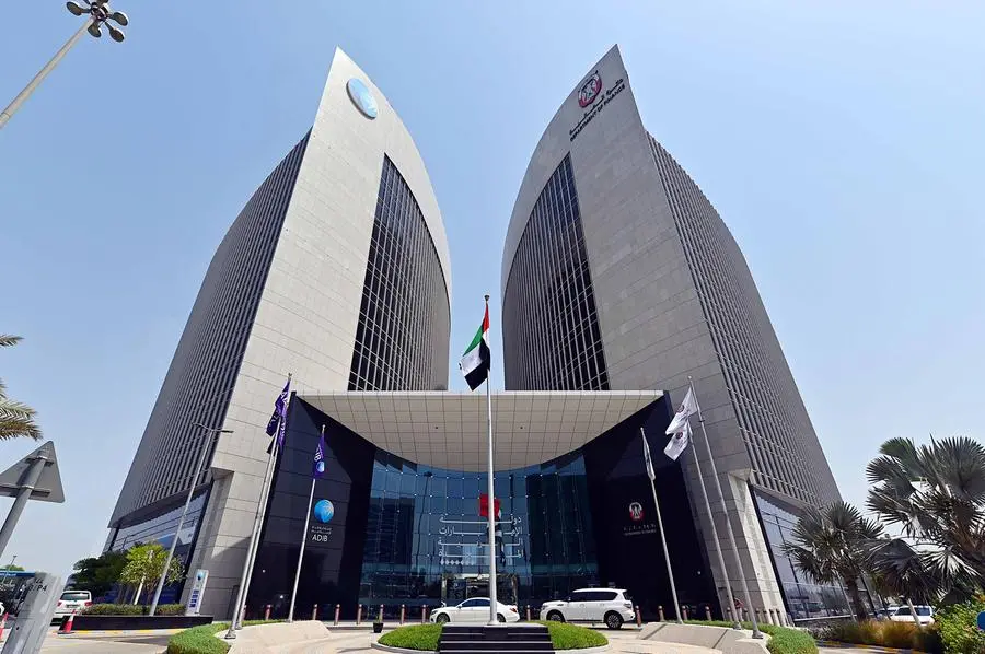 adibhqbuilding-jpg
